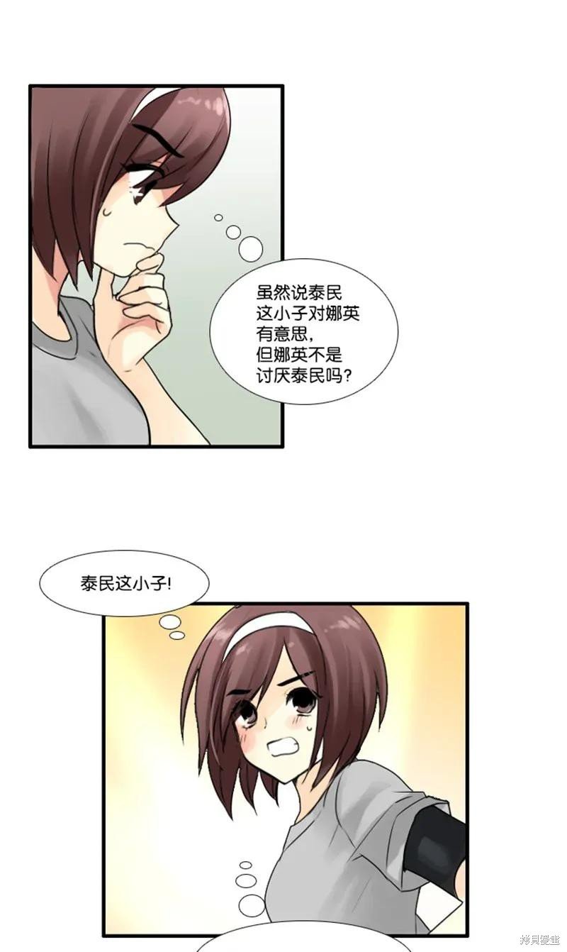 第64话