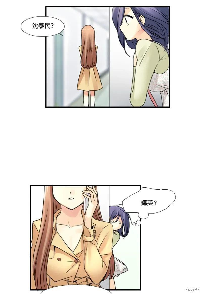 第64话