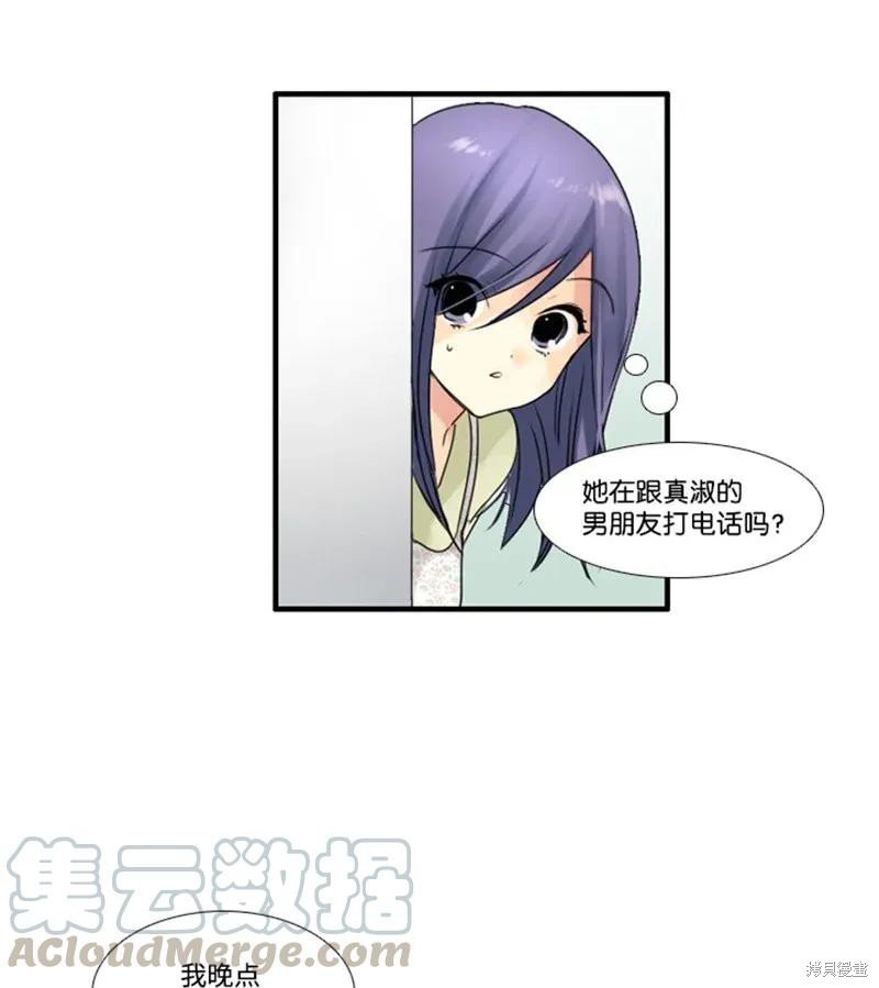 第64话