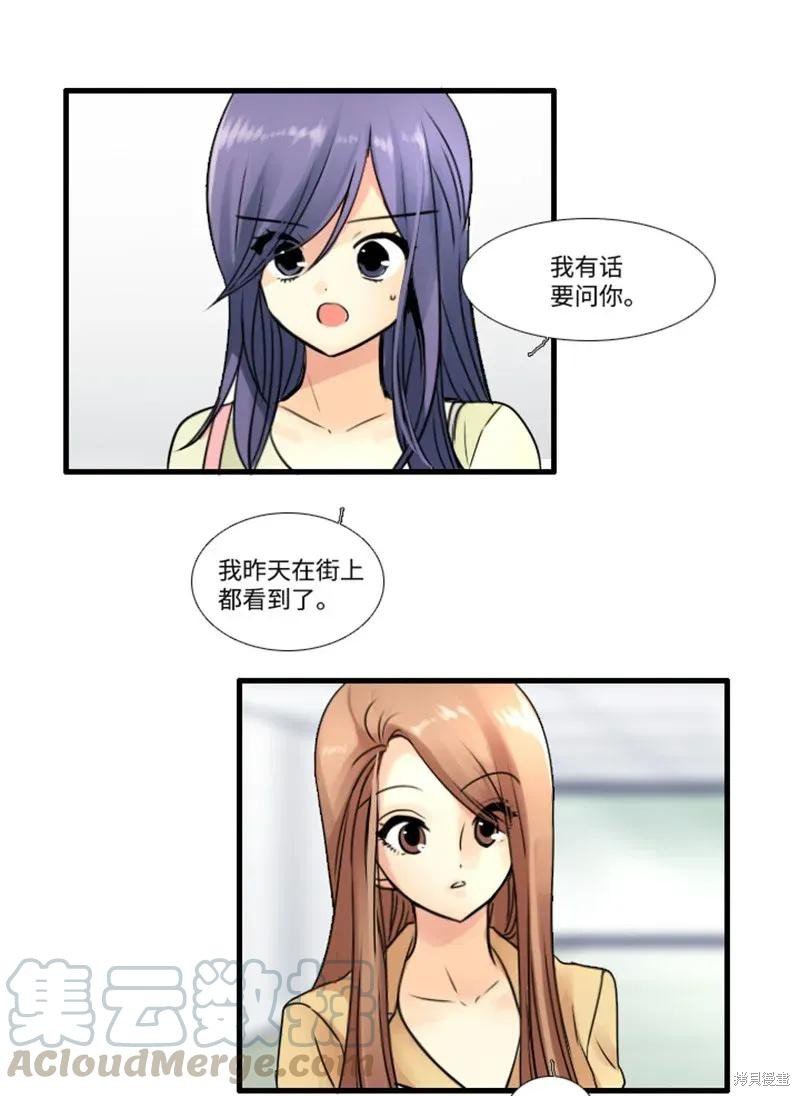 第65话