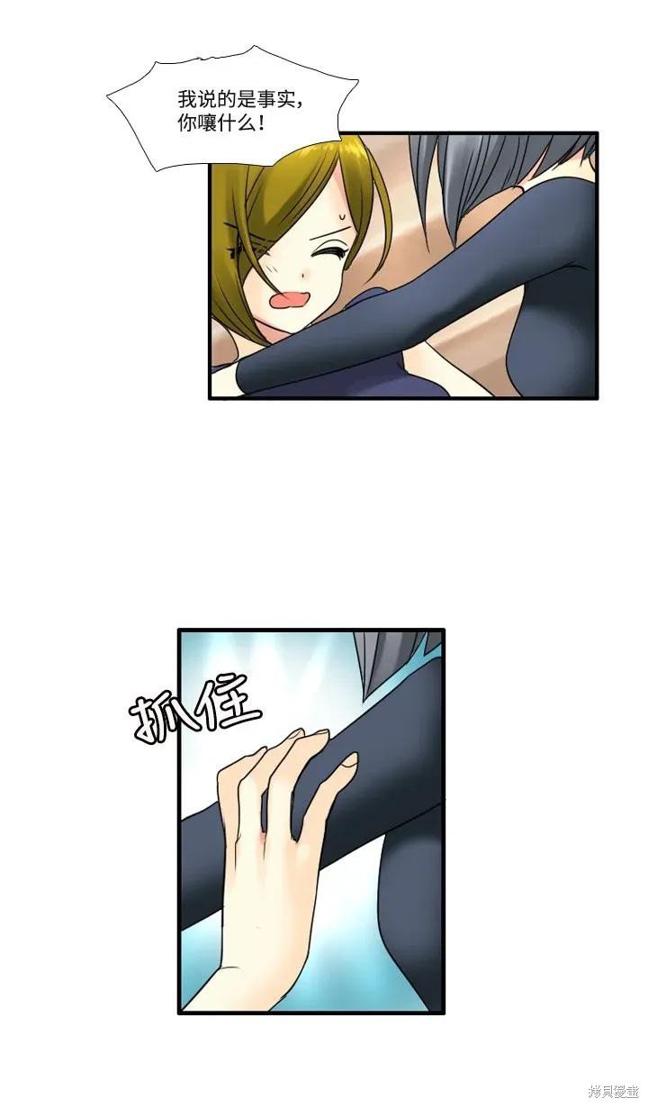 第66话