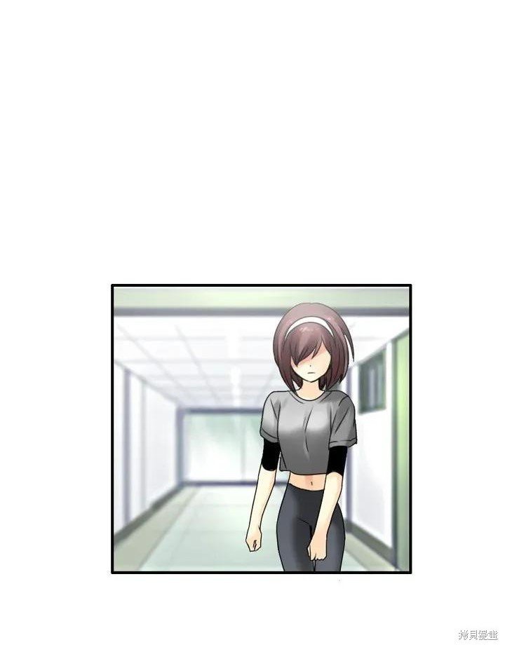 第66话