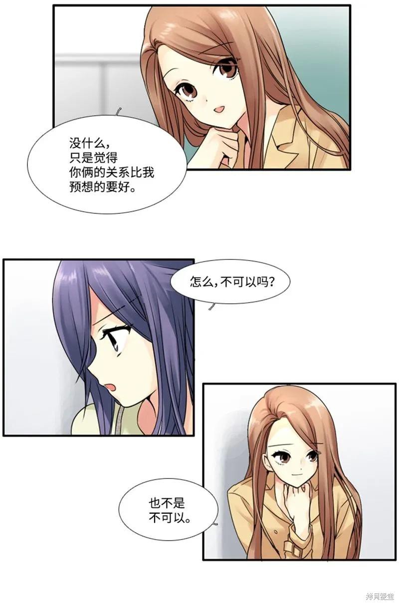 第67话