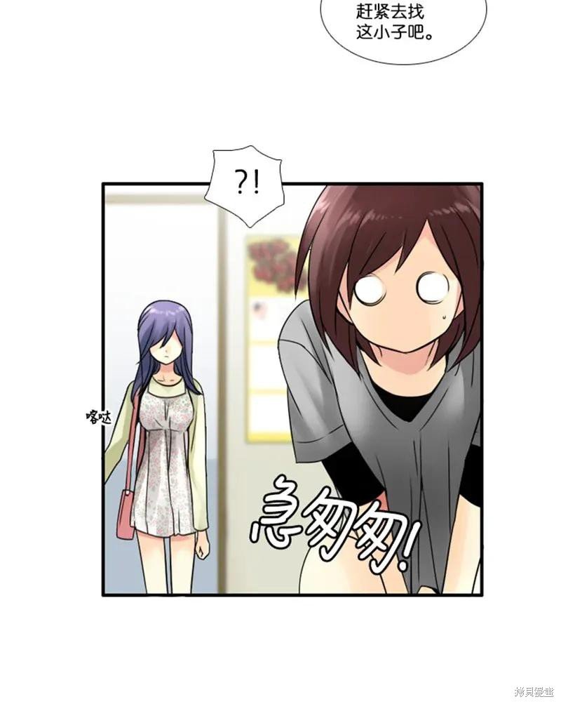 第67话