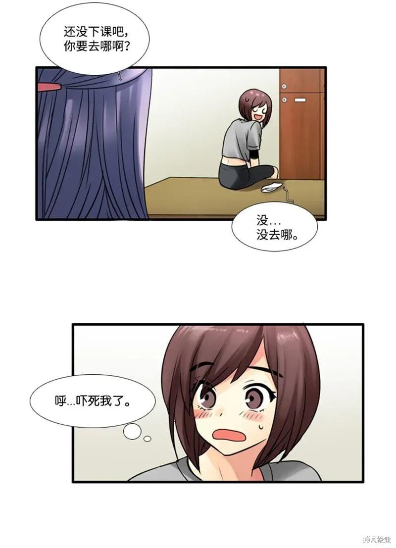 第67话