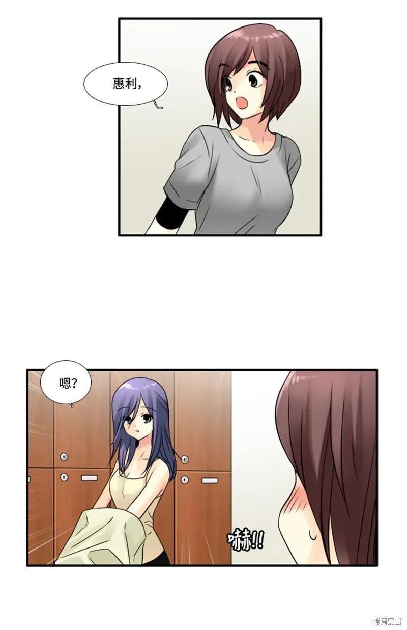 第67话