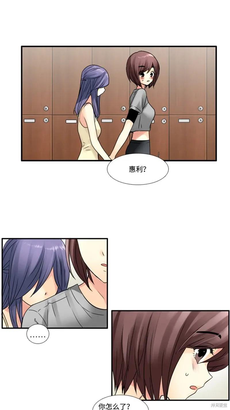 第67话