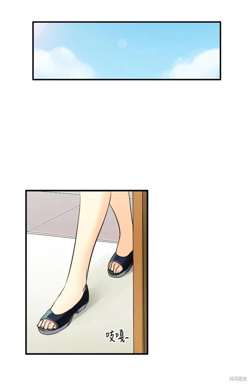 第68话