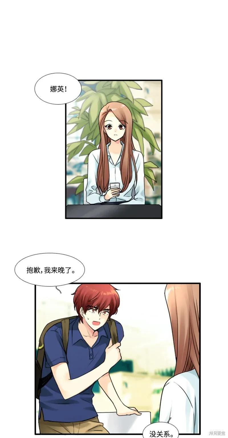 第69话