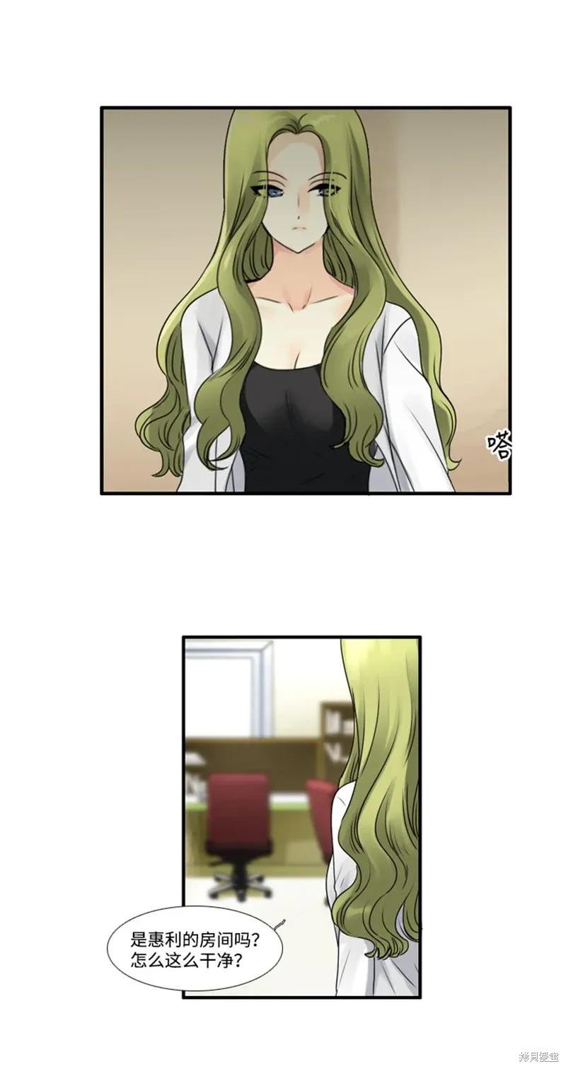第69话
