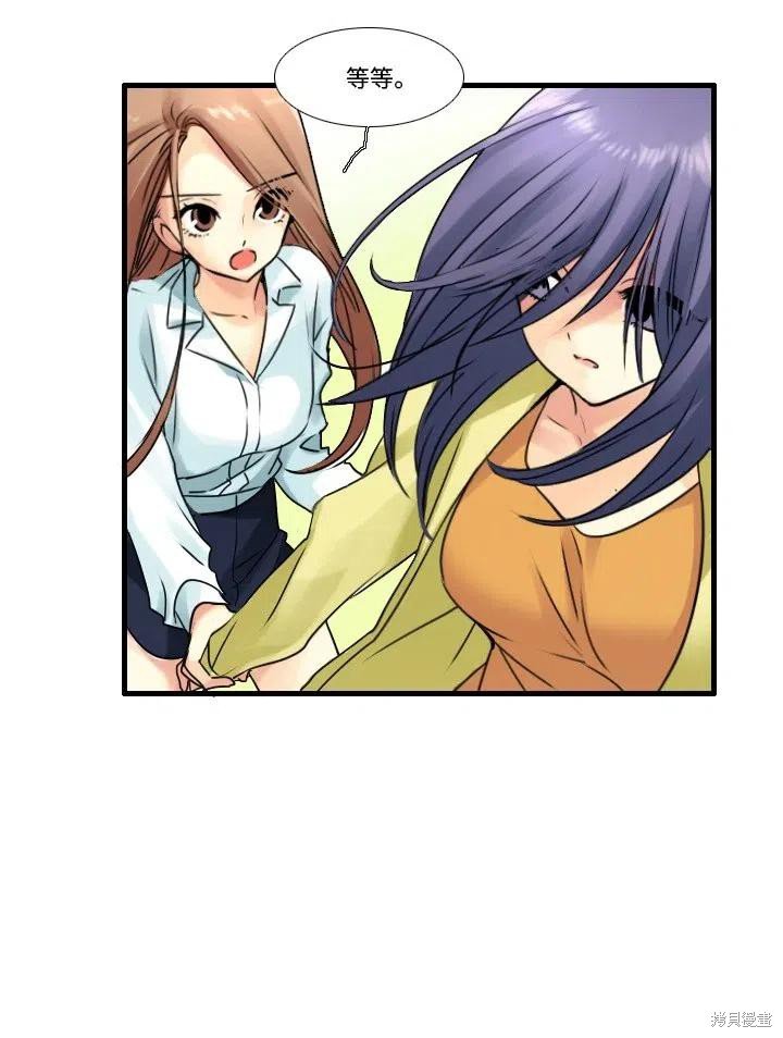 第72话