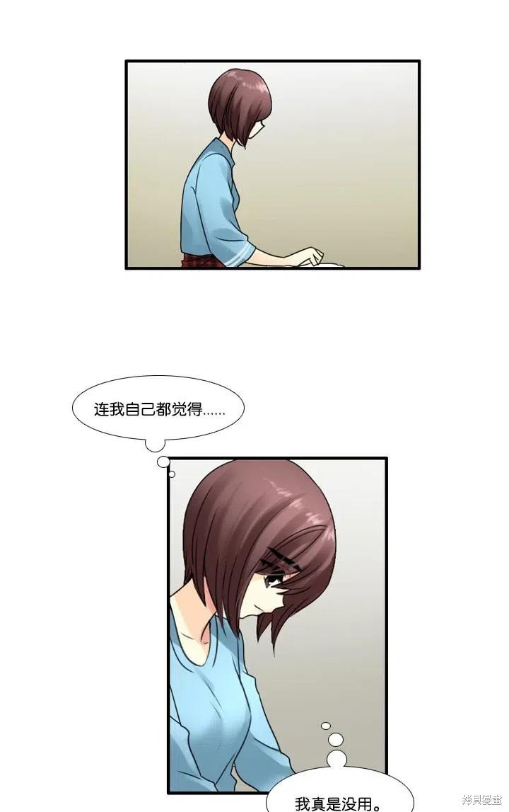第72话