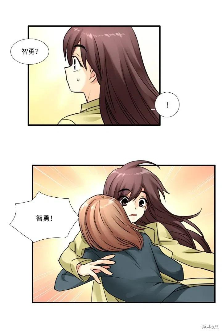 第73话