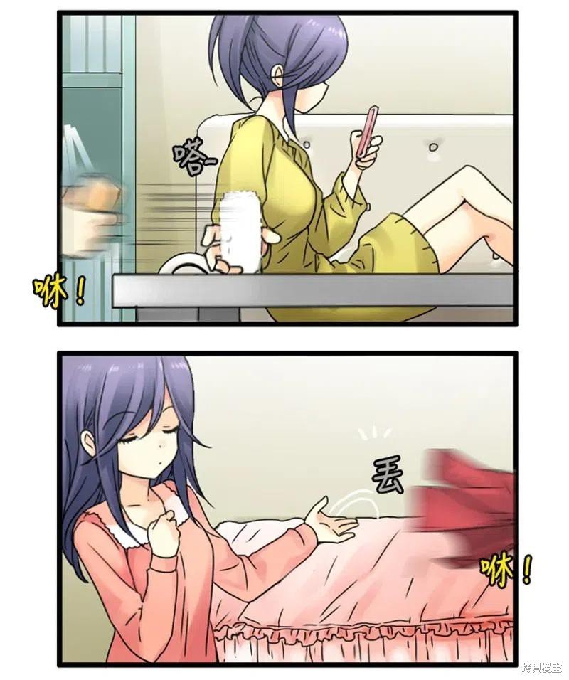 特别篇