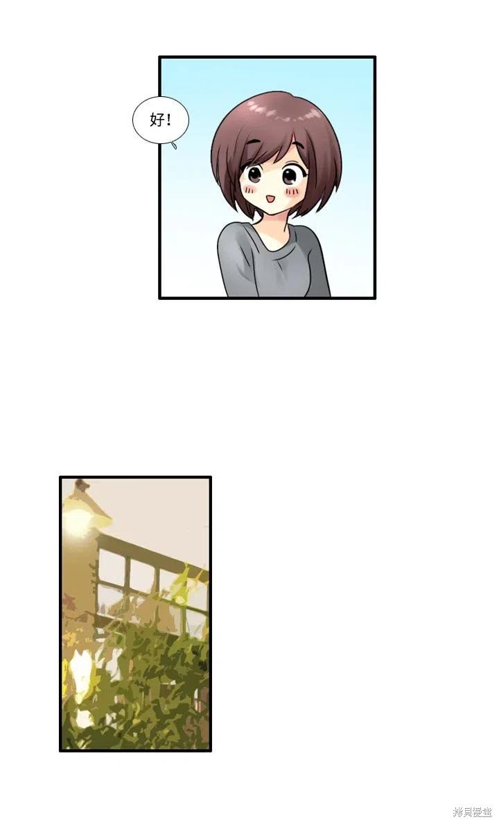 特别篇