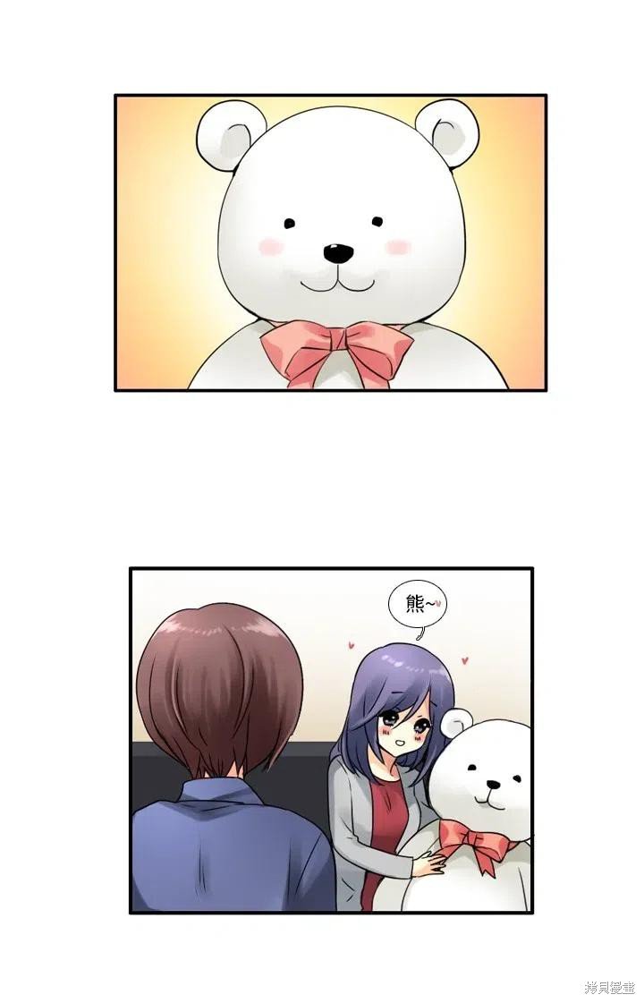 特别篇