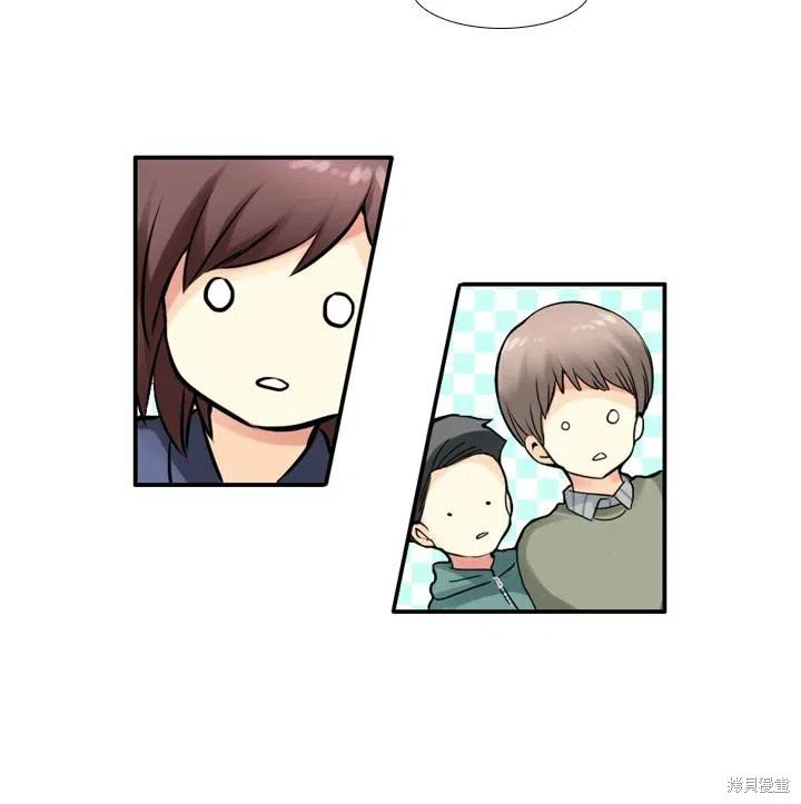 特别篇
