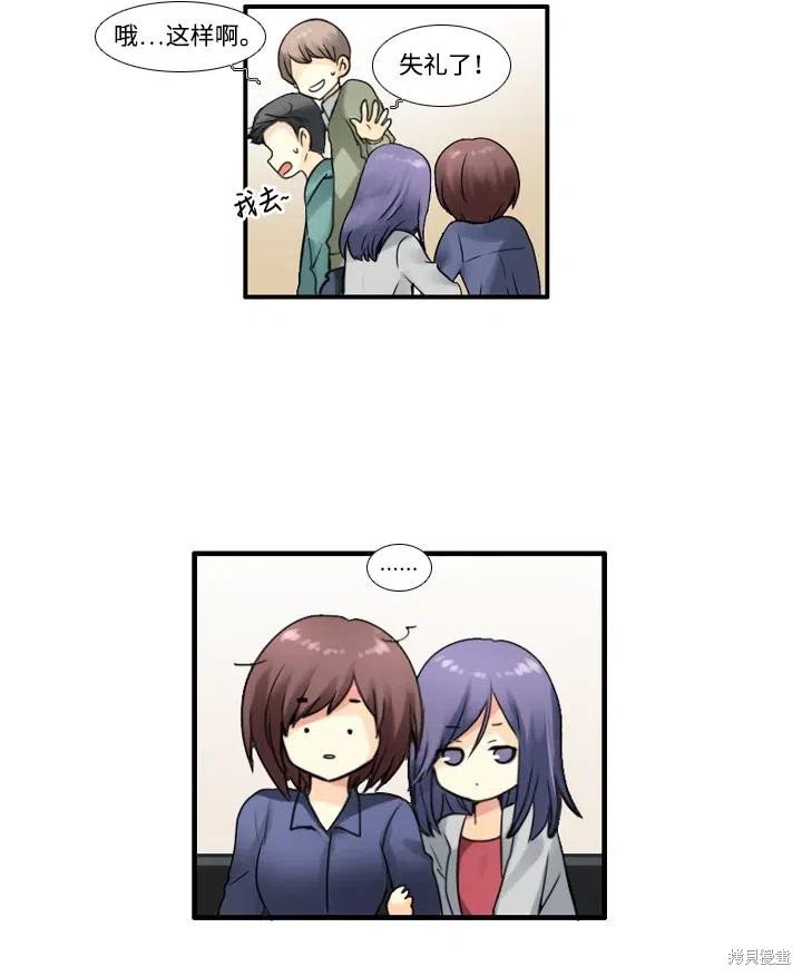 特别篇
