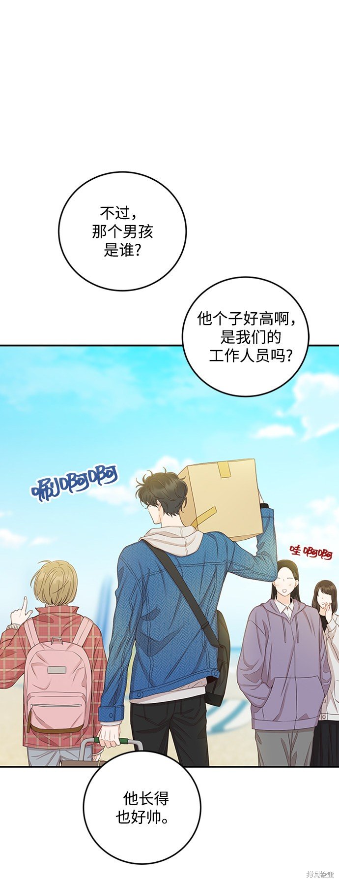 第22话