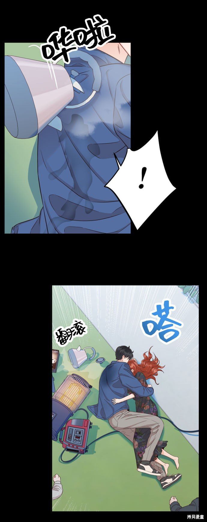 第29话