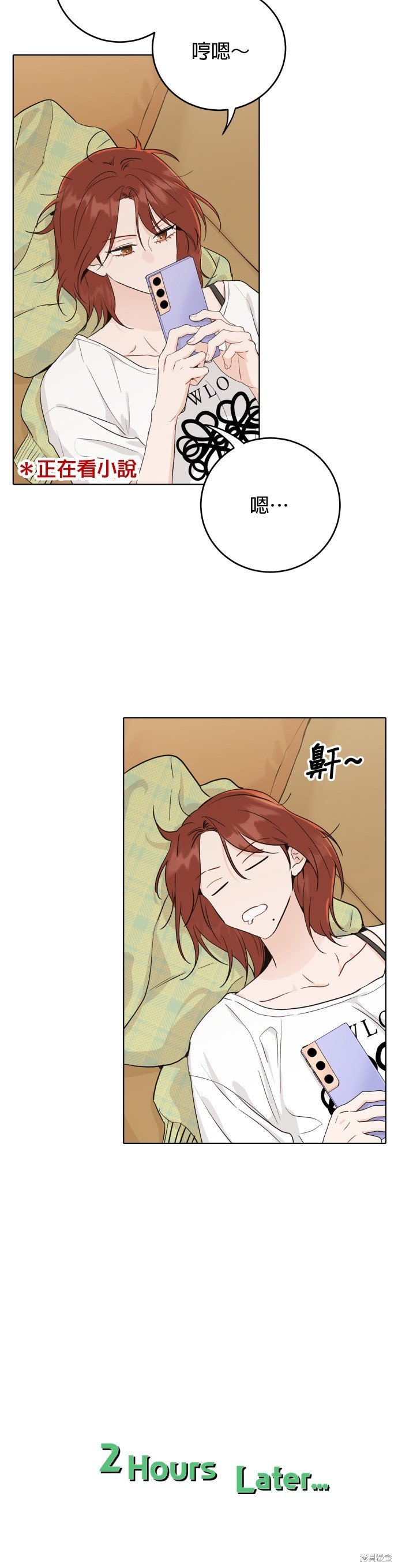 第45话