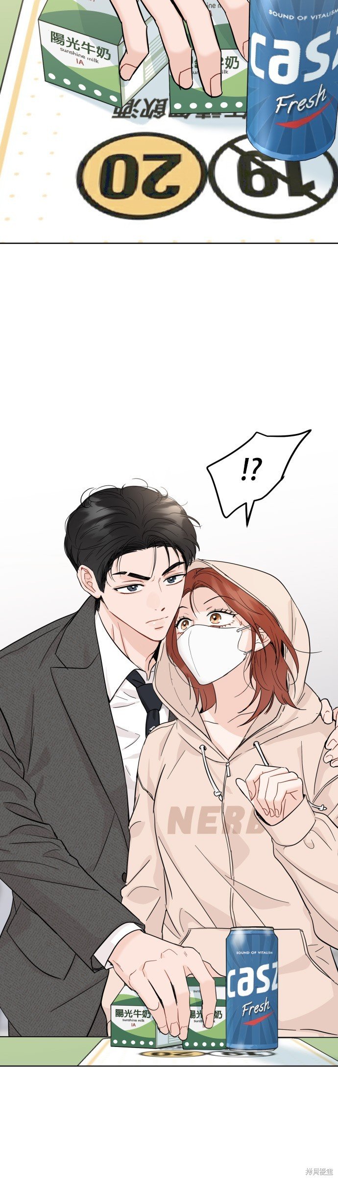 第53话