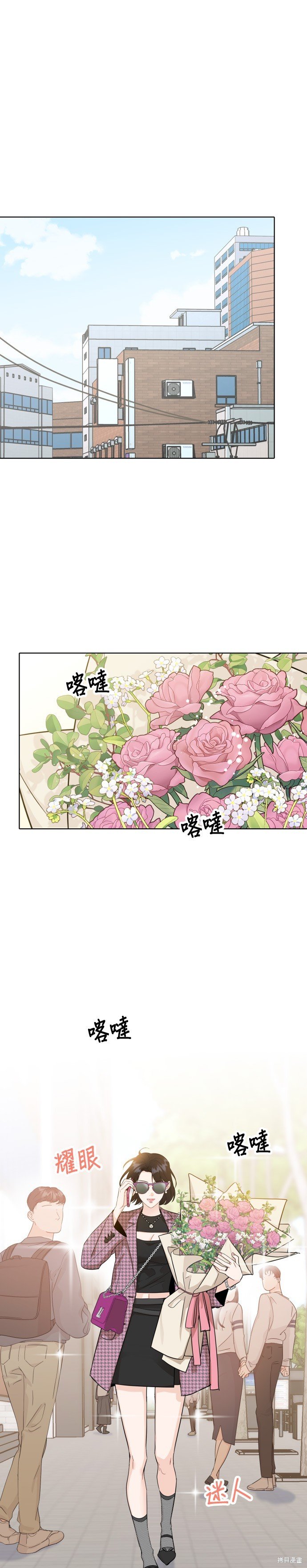 第56话