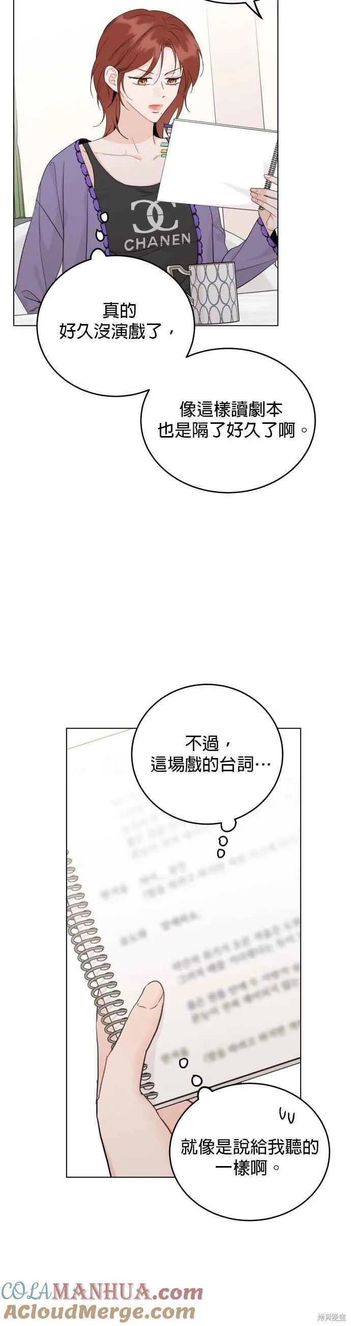 第60话