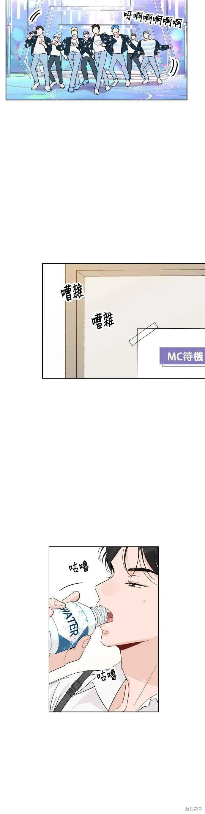 第64话