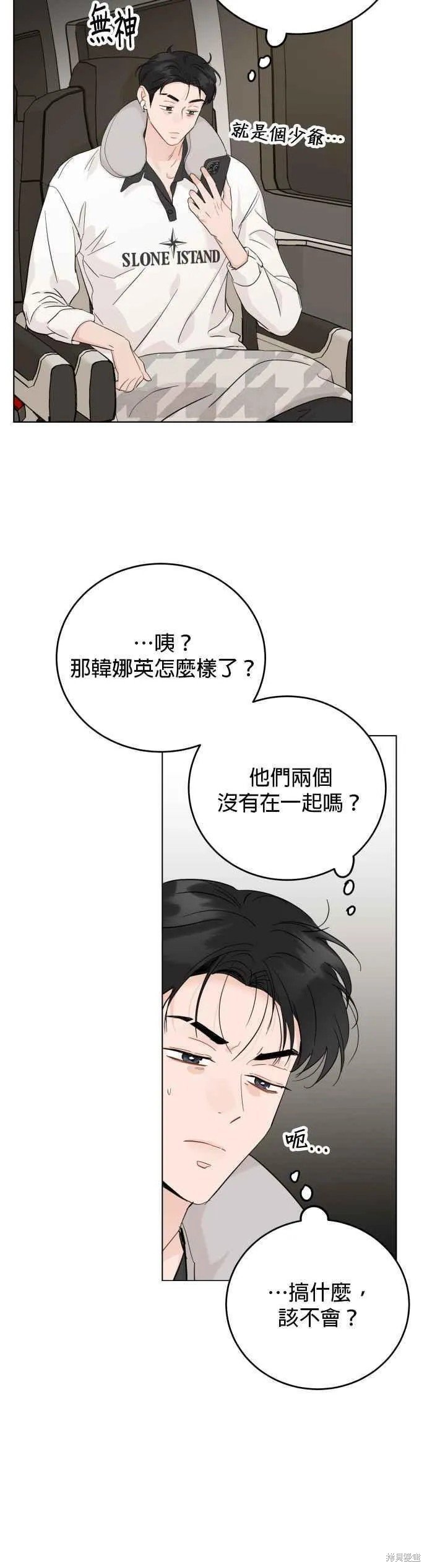 第65话