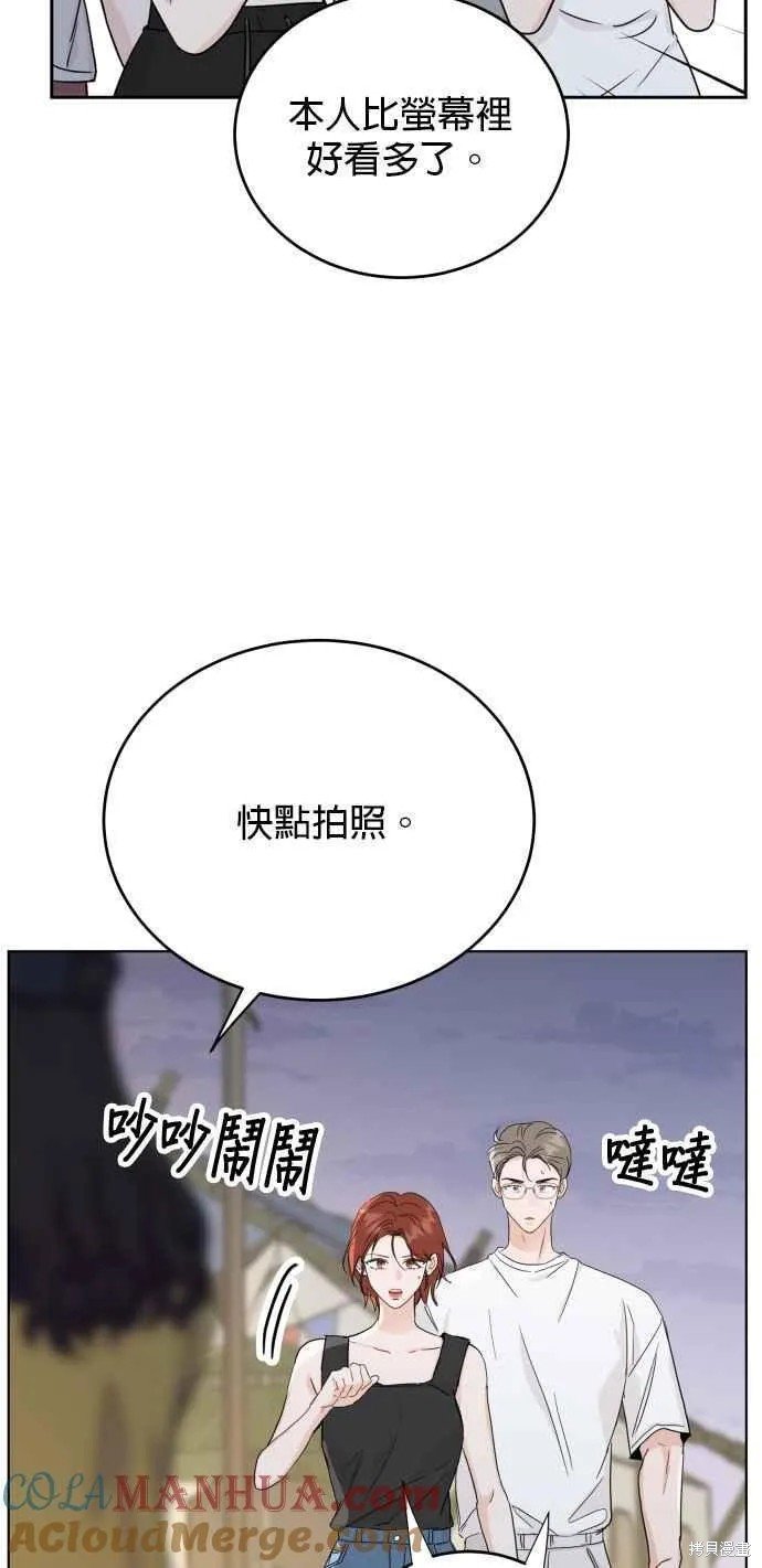 第78话