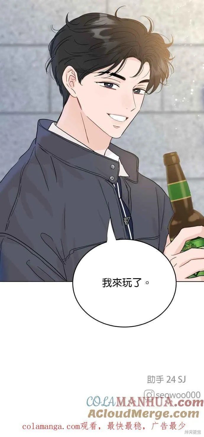 第78话