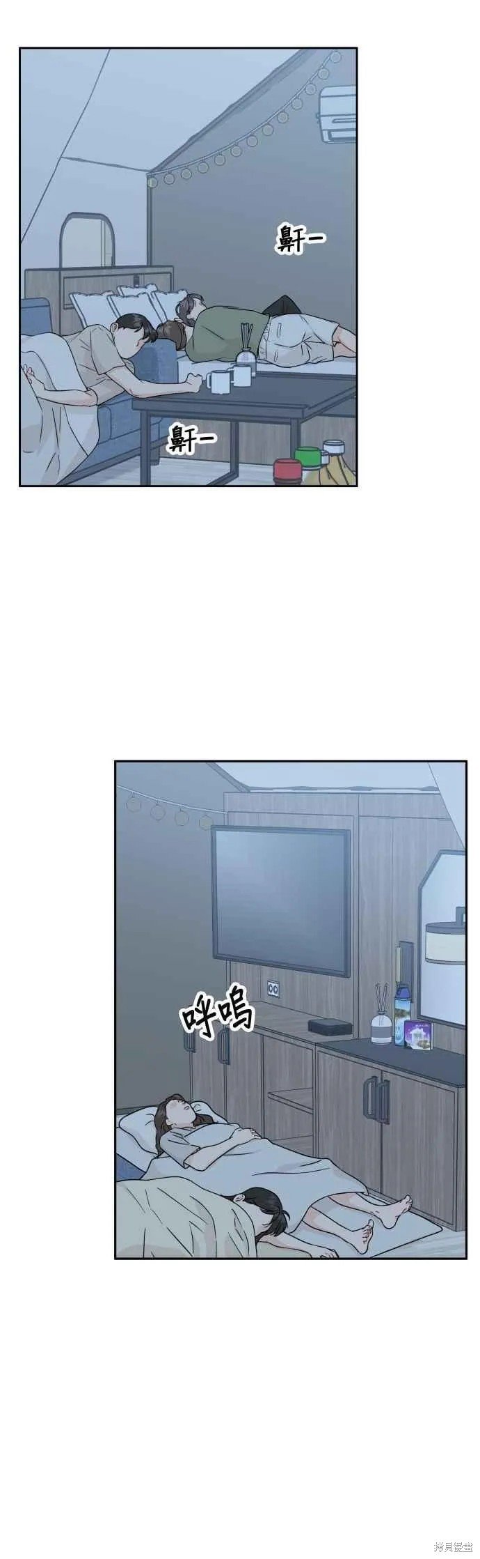 第79话