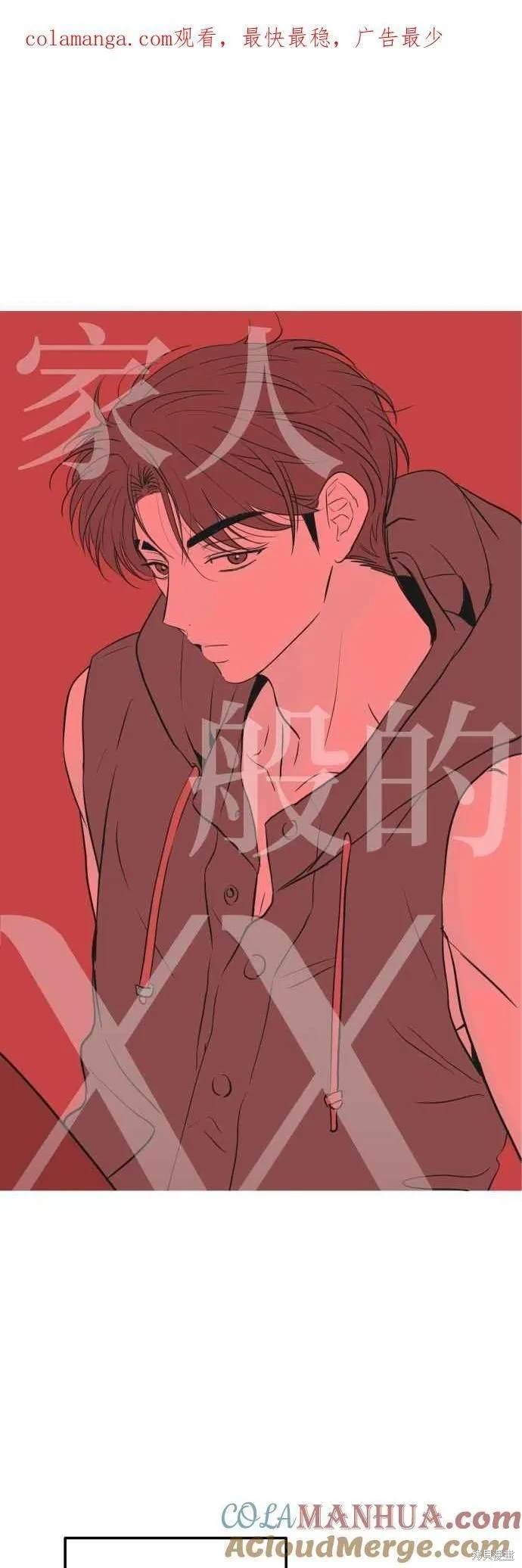 特别篇1