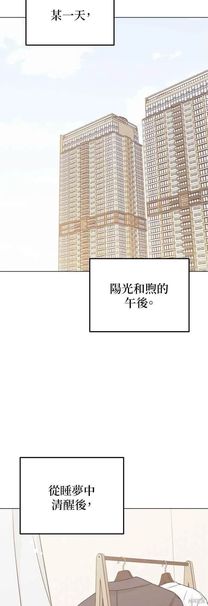 特别篇1