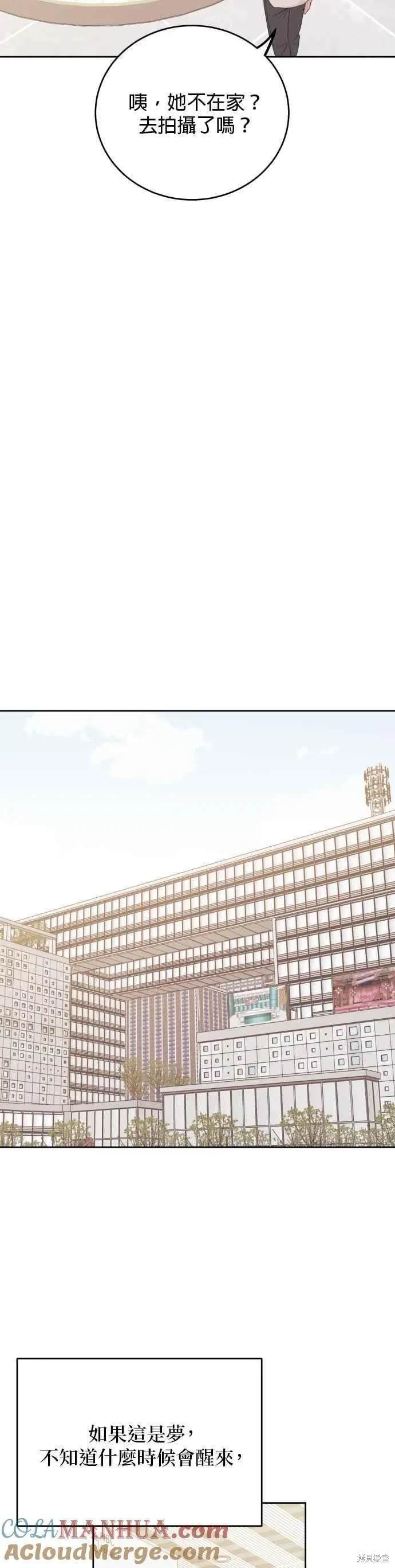 特别篇1