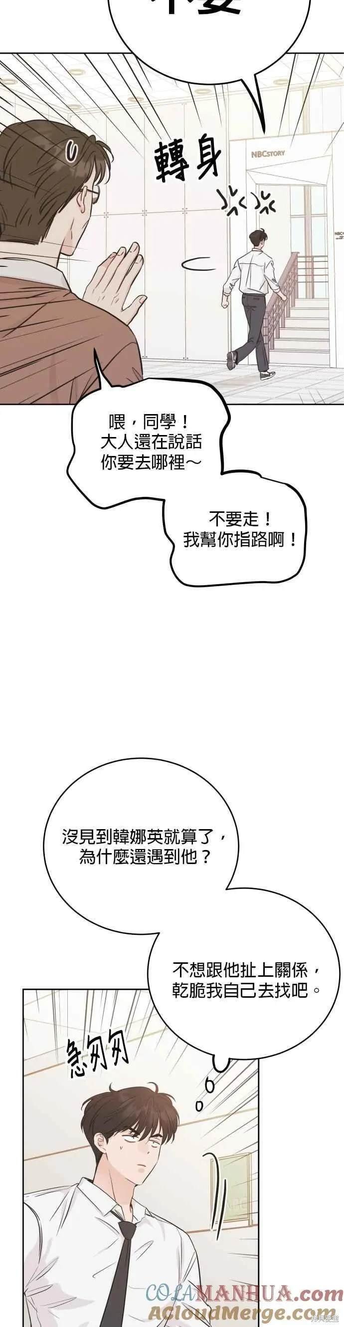特别篇1