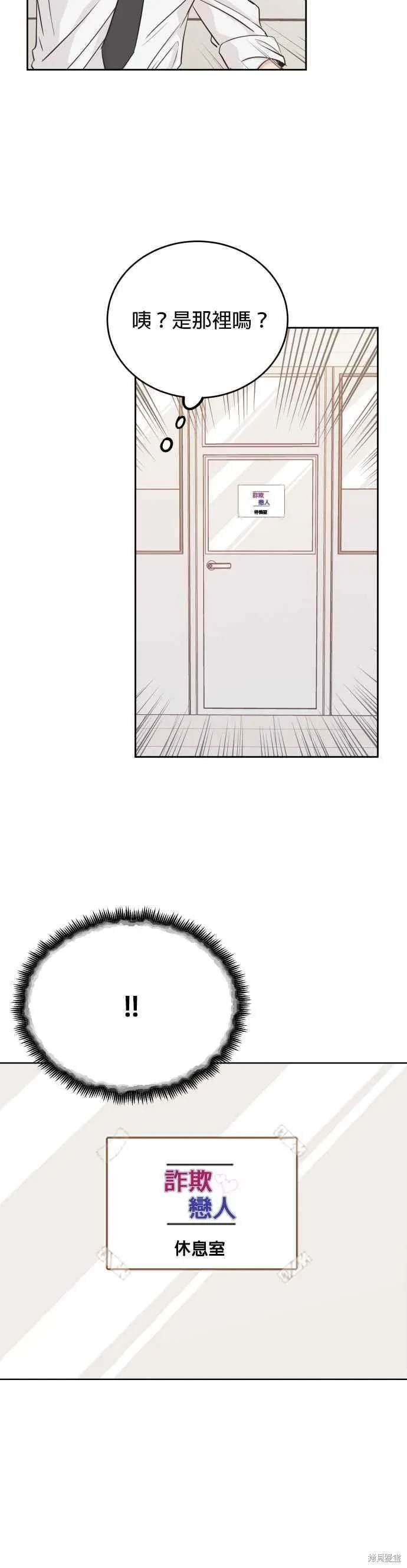 特别篇1