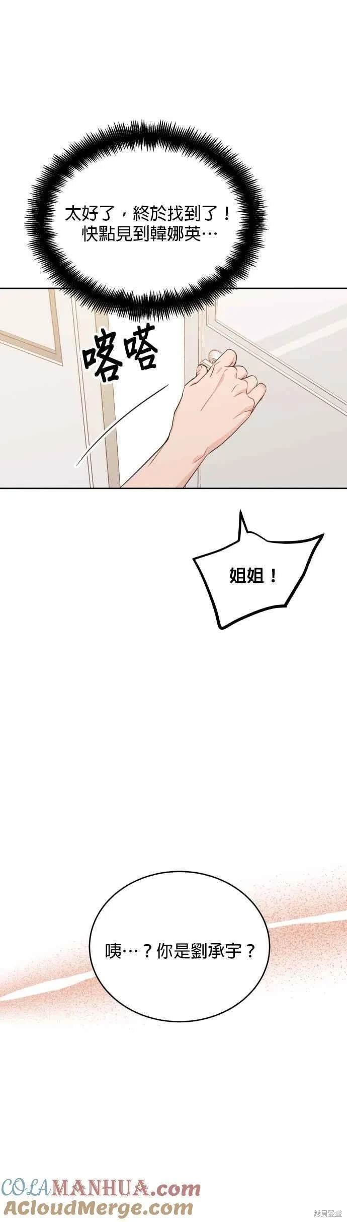 特别篇1
