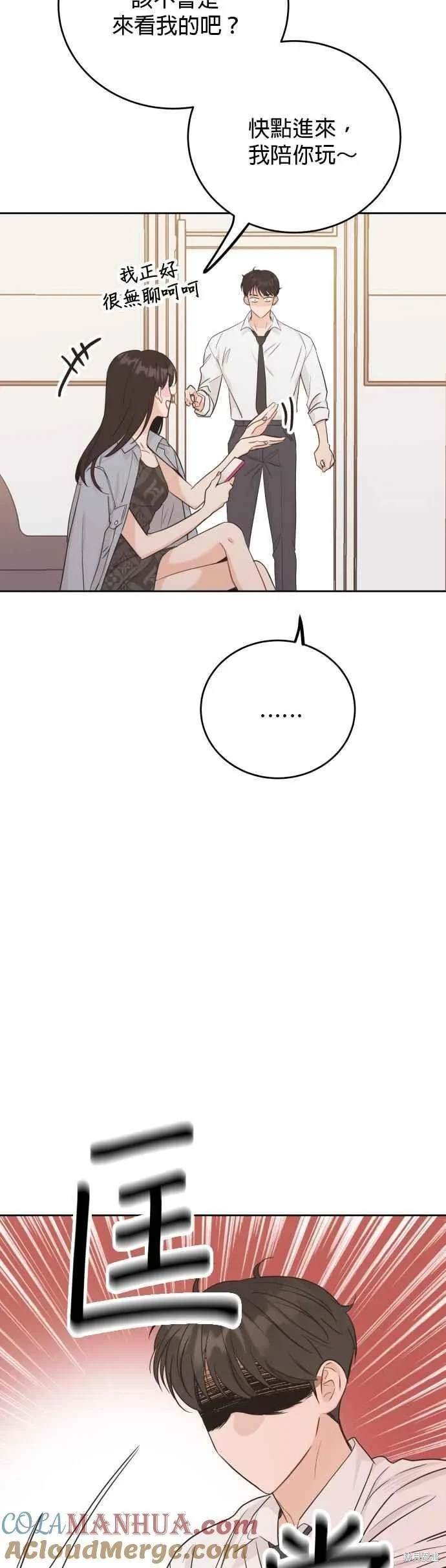 特别篇1