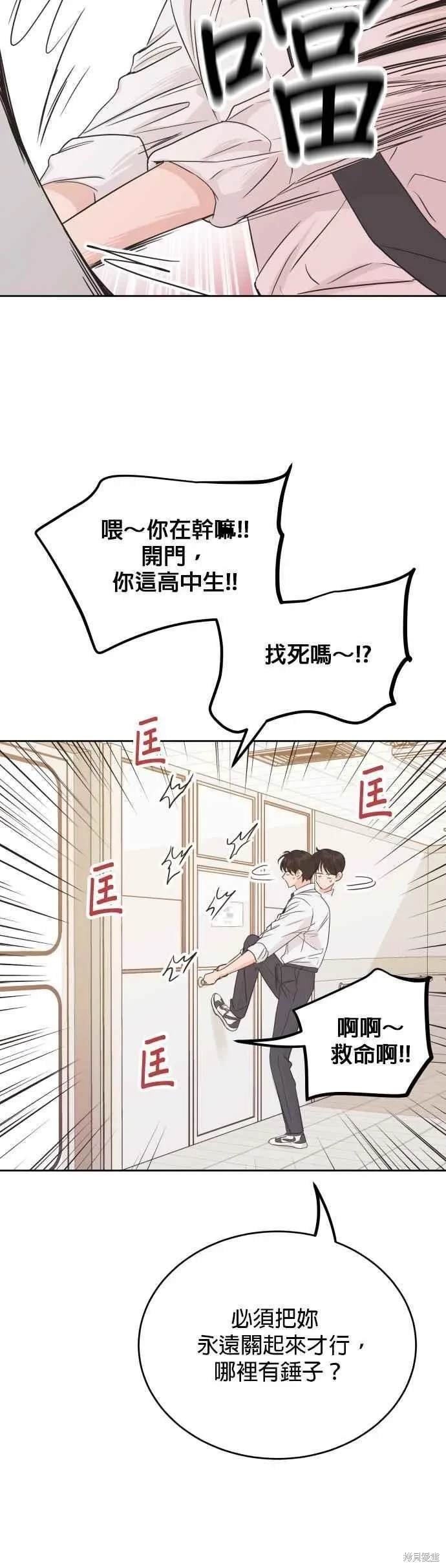 特别篇1
