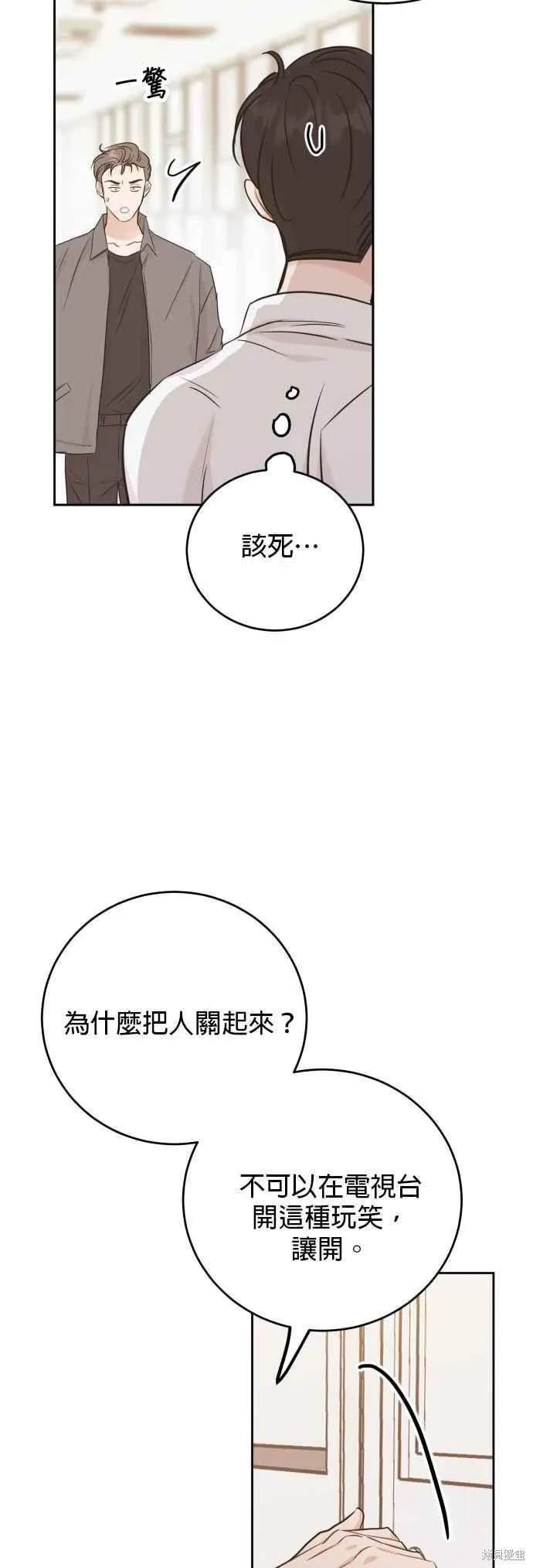 特别篇1