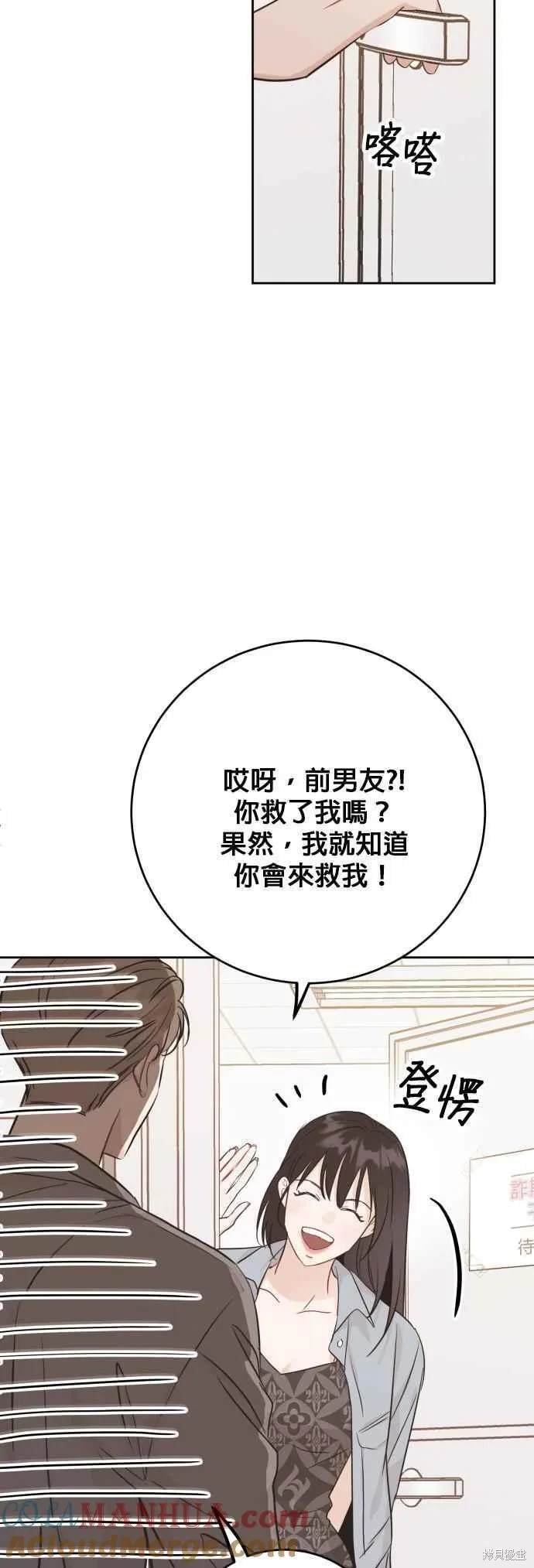 特别篇1