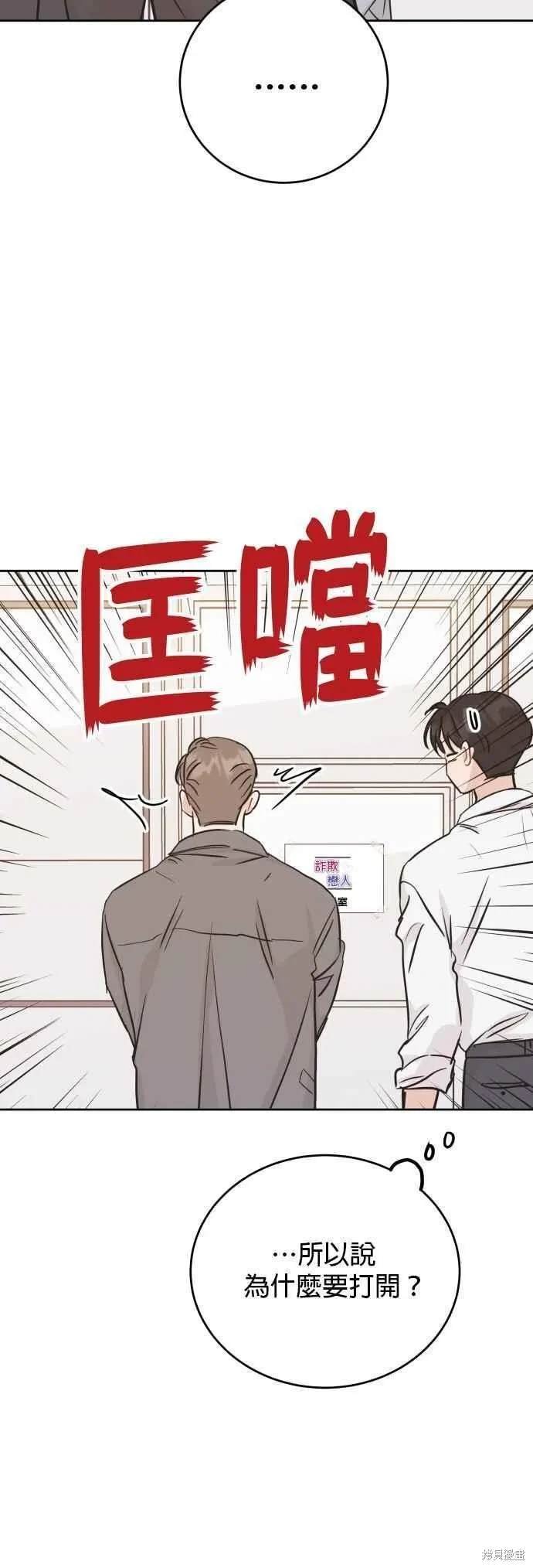 特别篇1