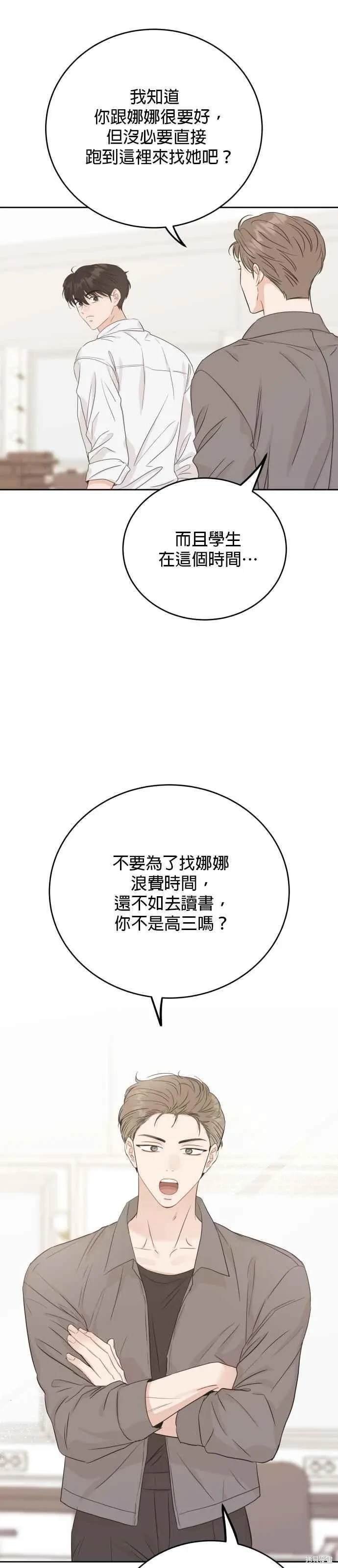 特别篇1