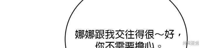特别篇1