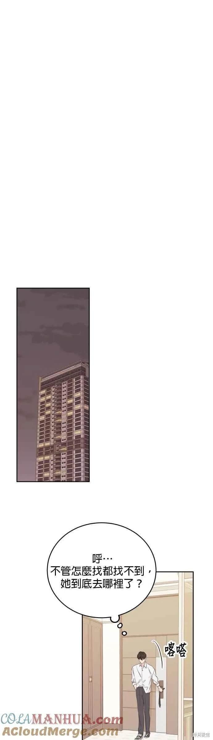 特别篇1