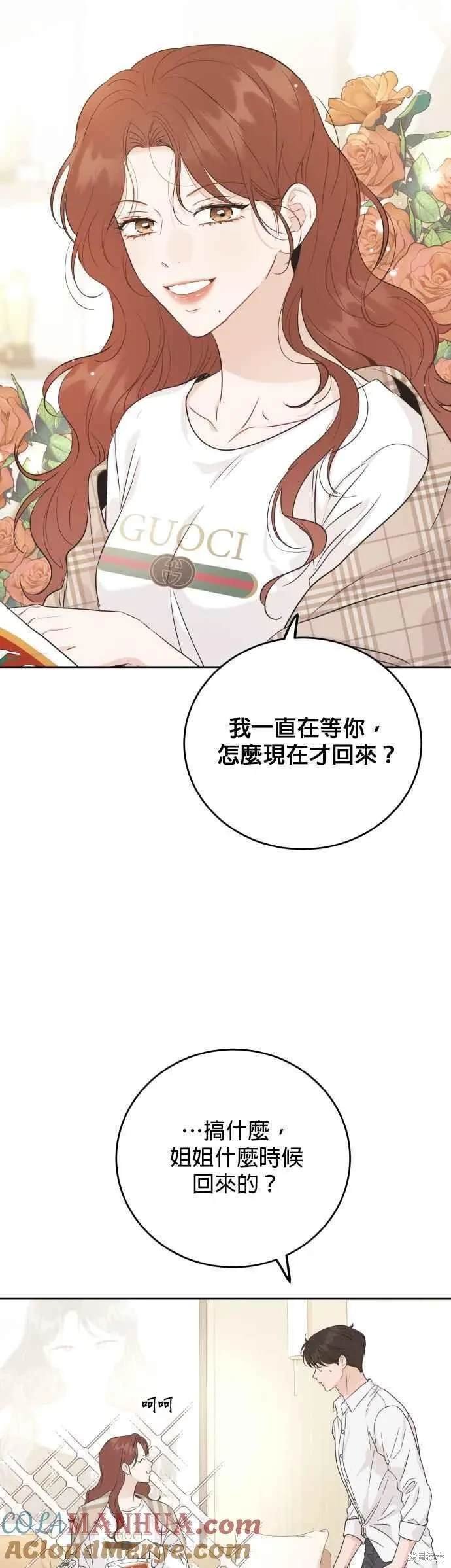 特别篇1