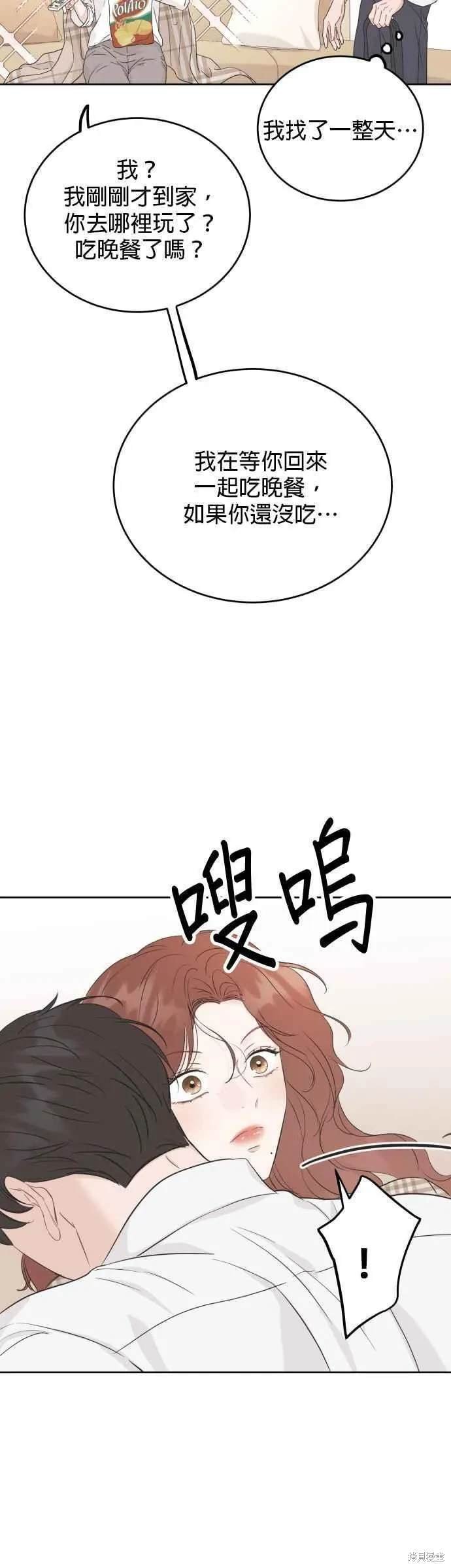 特别篇1