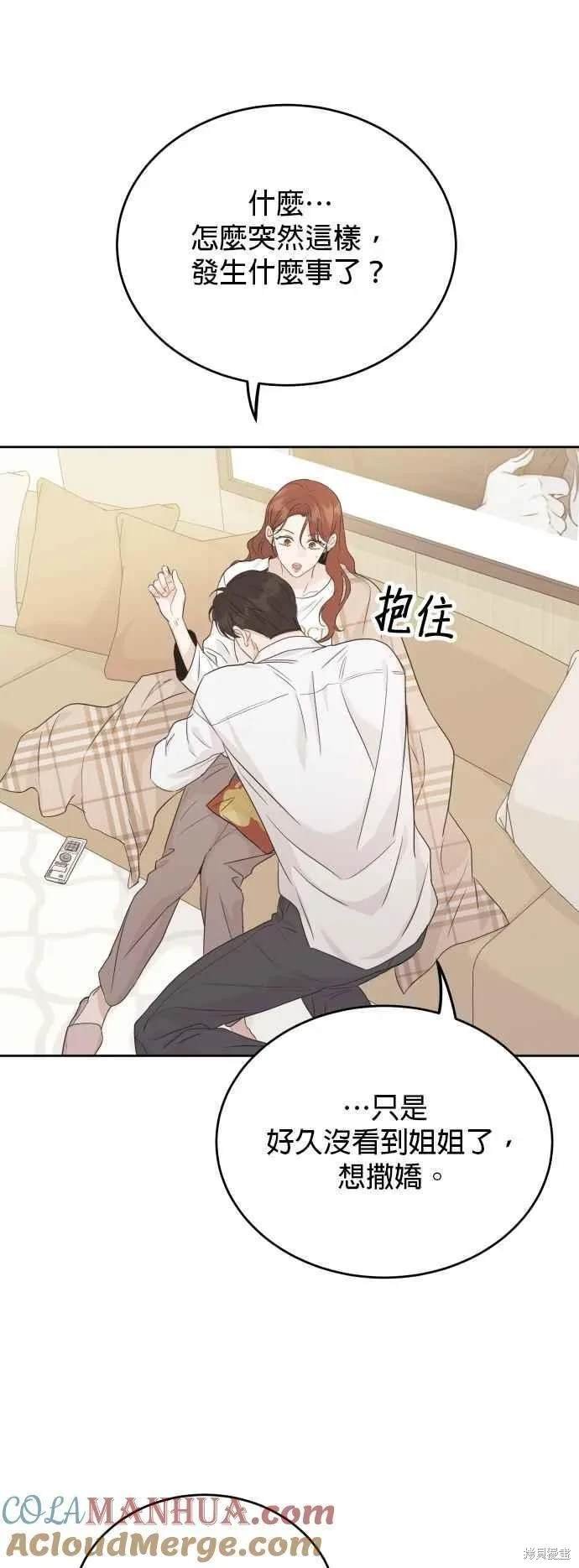 特别篇1